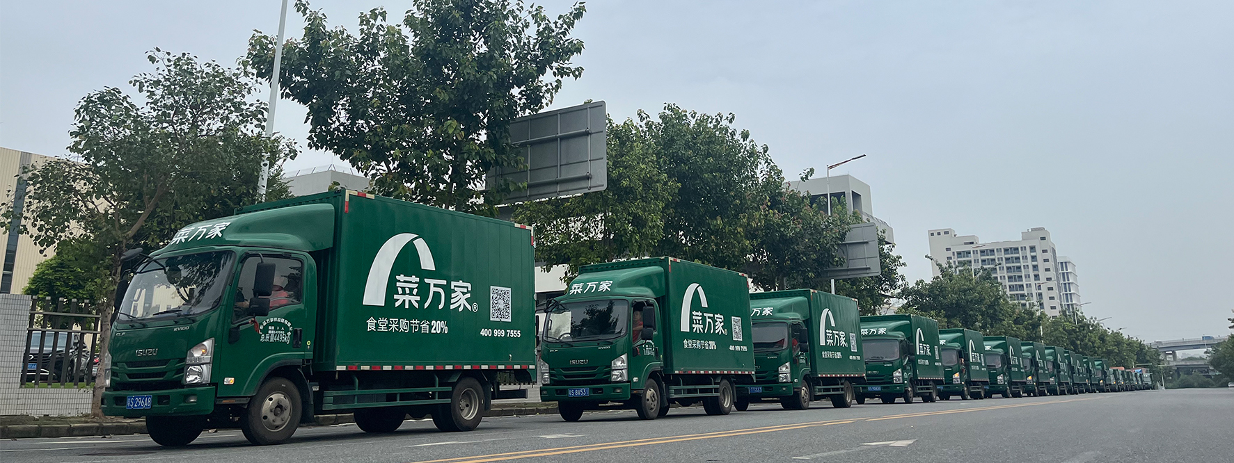 专车配送，避免二次污染