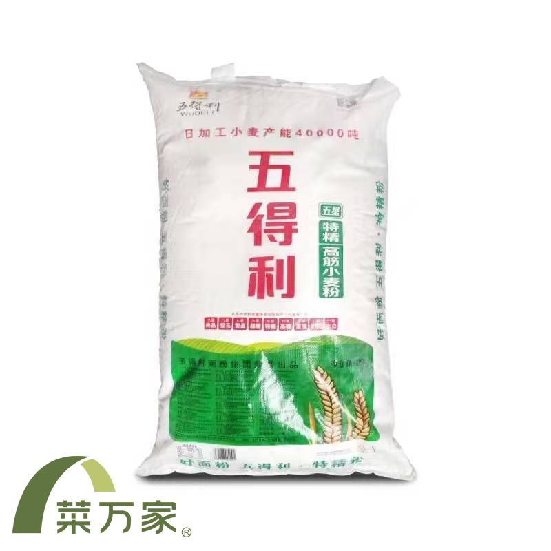 五得利面粉